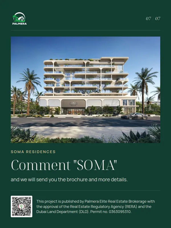 Slide 7 of 7 in a sample carousel for Soma Residences