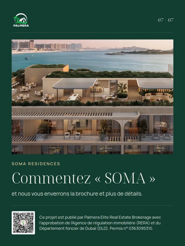 Visuel 7 sur 7 d'un exemple de carrousel pour Soma Residences
